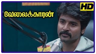 Velaikkaran  Velaikkaran SCENES  Sivakarthikeyan inspirational speech on Radio Mirchi  Nayanthara [upl. by Eigna]