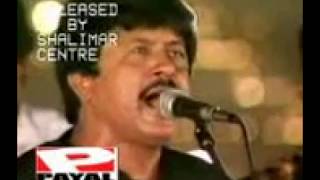 chan kithan guzari aai attaullah khan [upl. by Ham639]