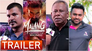 Malang Special Movie premiere  Trailer  Amity Lite  Rosh 🇱🇰 [upl. by Christianson]