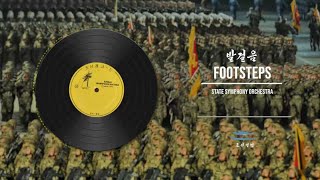 Footsteps  발걸음  State Symphony Orchestra [upl. by Orimisac]