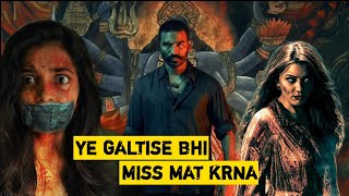 🔴 Galti Se Bhi Miss Mat Karna 🔴 Top Suspense Thrillers You Cant Miss  SuShhoW [upl. by Anivram]