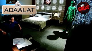 Genius KD  KD Decides To Expose The Alien In Disguise  अदालत  Adaalat [upl. by Rancell]