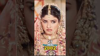 Akhiyon se goli mare movie cast now 20022024 shortvideo [upl. by Bible]