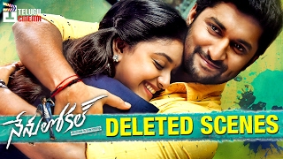 Nenu Local Movie DELETED SCENE  Nani  Keerthy Suresh  DSP  Dil Raju  NenuLocal  Telugu Cinema [upl. by Claudine]