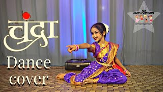 Chandra Dance Cover  Lavani Song  Chandramukhi  Choreography  dance steps  Amruta [upl. by Elinad]