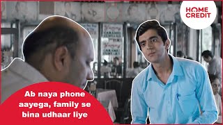 Naya Mobile Phone Lijiye Par Family se Bina Udhaar Liye Home Credit Phone Loan Ke Saath [upl. by Gonzales]