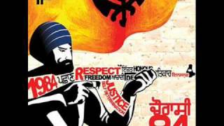 Ik Bhindranwala  Tigerstyle ft Sukha Singh  New Punjabi Song 2009  Chaurasi 84 [upl. by Snebur]