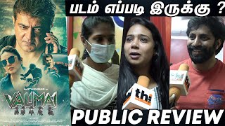 Valimai Public Review  Valimai Movie Review  Valimai Public Talk  Ajith Kumar [upl. by Notlim245]