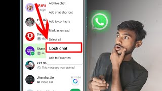 WhatsApp Secrets Chat Ko Kaise Hide Aur Lock Karein [upl. by Johiah936]