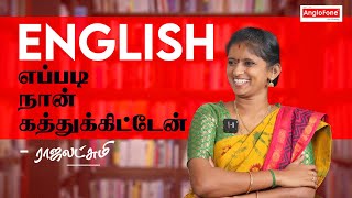 Rajalakshmis English Journey With Anglofone  Learn English Through WhatsApp [upl. by Gwyneth]