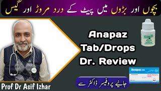 anapaz Anapaz Tablet Uses In UrduHindi  Anapaz Props Uses In Urdu  Baby Colic Relief [upl. by Eppillihp923]