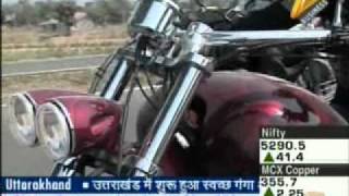 Making of a Vardenchi Chopper on Zee Business [upl. by Paquito473]