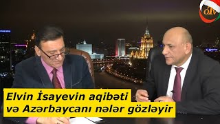 Elvin İsayevin aqibəti və Azərbaycanı nələr gözləyir  OTV 106 [upl. by Kaye]