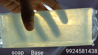 Crystal Clear Transparent Glycerin Soap Base Banane Ka TarikaSoap Base Kaha Milega 🌍Soap Base [upl. by Sylera]