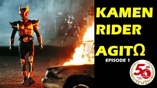 KAMEN RIDER AGITΩ Episode 1 [upl. by Irakab216]