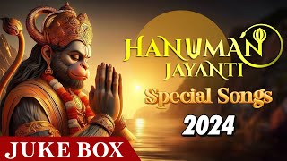 Hanuman Jayanthi 2024 Special Songs  Hanuman Chalisa  Jukebox  SPB  T S Ranganathan [upl. by Quill]