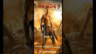 Tiger Shroff Top 5 Movies shortmovie bollywood tigershroff baaghi3 youtubeshorts youtubegrowth [upl. by Audy]