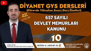 657 SAYILI DEVLET MEMURLARI KANUNU 10 [upl. by Yaras197]