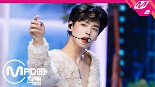 MPD직캠 빅톤 최병찬 직캠 4K ‘그리운 밤’ VICTON BYUNGCHAN FanCam  MCOUNTDOWN2019117 [upl. by Lanam]