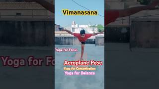 Vimanasana ll Aeroplane Pose ll Airplane Pose ll Dekasana ll Superman Pose ll Yoga for Balance ll [upl. by Nevet]