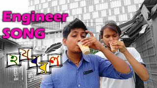 Engineering Anthem  The Engineering Song  An Ultimate song Engineering Students Life [upl. by Eanar949]