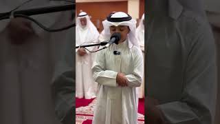 Quran Recitation Made Easy Master Tajweed in Just 10 Minutes a Daylearnarabicfromhome [upl. by Rennane]