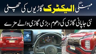 Super Luxury amp Fuel Economical Mitsubishi EK X  Detailed Review  GNN [upl. by Siroved]