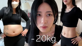 20kg 김경은 다시 태어나다 다이어트 계기식단 [upl. by Nallak8]