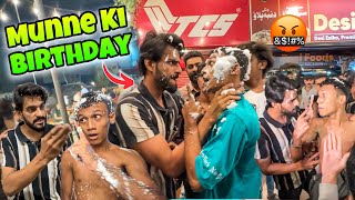 MUNNA APNI BIRTHDAY MAI PAGAL HOGAYA🤬  MISHKAT KHAN VLOG [upl. by Burger561]