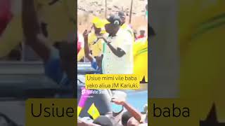 Usiue mimi kama JM Kariuki [upl. by Deegan]