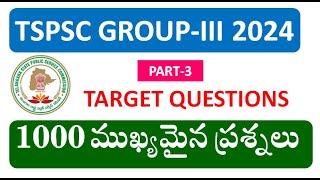 1000 Most Important Questions for TSPSC Group3 Exam 2024 Part3 [upl. by Cobb]