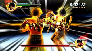 Hajime No Ippo The Fighting PS3 Woli vs Alfredo Gonzales [upl. by Laefar]