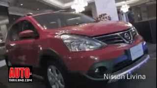 Nissan Livina  Nissan PULSAR DIG TURBO  Nissan Juke Joint Edition  2014 [upl. by Airamat]