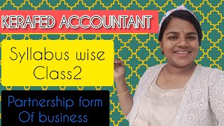 KERALA PSC KERAFED ACCOUNTANT 0092024 FEBRUARY SYLLABUS WISE CLASS 2module 1forms of business [upl. by Macswan]