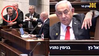 Israeli politician dragged out of Knesset for defying Netanyahu [upl. by Branch]