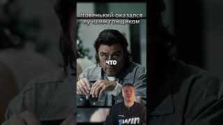 Фильм quotСмертельная гонкаquot 2008 кино фильмы сериал [upl. by Trebleht]