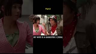 My Wife Is a Gangster Movie  Full Recap and MindBlowing Explanation [upl. by Eylatan483]