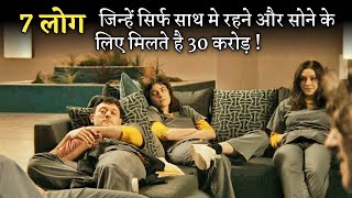 ₹30Crores If They Can Spend 6 DAYS Together Inside A Empty Mansion  Explained In Hindi [upl. by Iorgo]