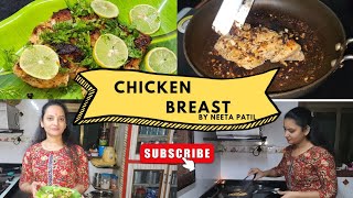 Chicken 🐔 Breast  चिकन Breast neetapatil [upl. by Merriman334]