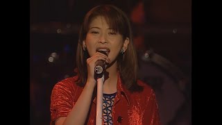 Chisato Moritaka 1997 Peachberry Show  渡良瀬橋 4K [upl. by Oakley376]