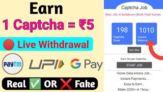 Captcha Job App review  Captcha job app real or fake  Captcha job app Payment Proof [upl. by Portia]