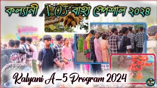 Kalyani A5 Santali Fansan 2024  Baha Special Program 2024  AKAONA [upl. by Aihseym247]