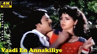 Vaadi En Annakiliye Song  Malaysia Vasudevan  Kalidasan  Mill Thozhilali  Deva  Tamil Hits [upl. by Lierbag51]