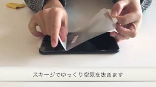 【衝撃吸収フィルム】Wrapsol ラプソル貼り方ビデオ iPhone 8 plus7 plus 液晶面保護タイプ [upl. by Der]