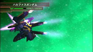 Sinanju  SD Gundam G Generation World  All attacks [upl. by Ossy]