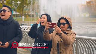 Erdenet Brand Trend 20K 2018 [upl. by Older]