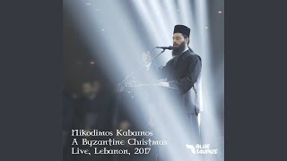 Irinika Kyrie Eleison Me Live Lebanon 2017 [upl. by Akalam]