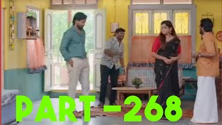 Episode 258తెచ్చిన డబ్బుని వసు కి పుట్టింటి కానుక గా ఇచ్చిన చక్రం గారు [upl. by Stavro390]