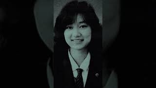 El Horrible Caso de Junko Furuta [upl. by Hammock]