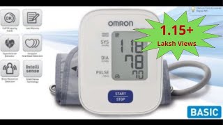 Omron HEM7120 Automatic Blood Pressure MonitorHow to use Step by Step ProcedureNew 2018Review [upl. by Kissel456]